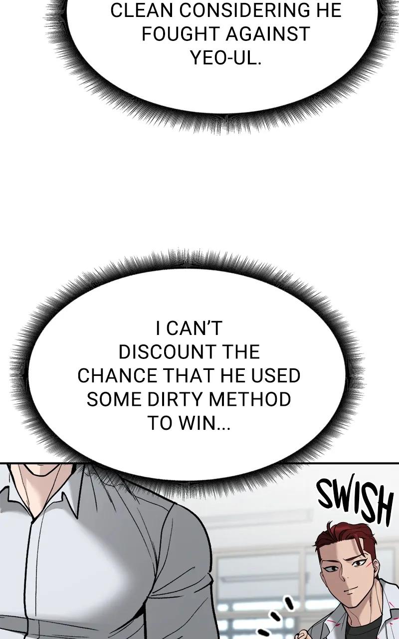 Designated Bully Chapter 70