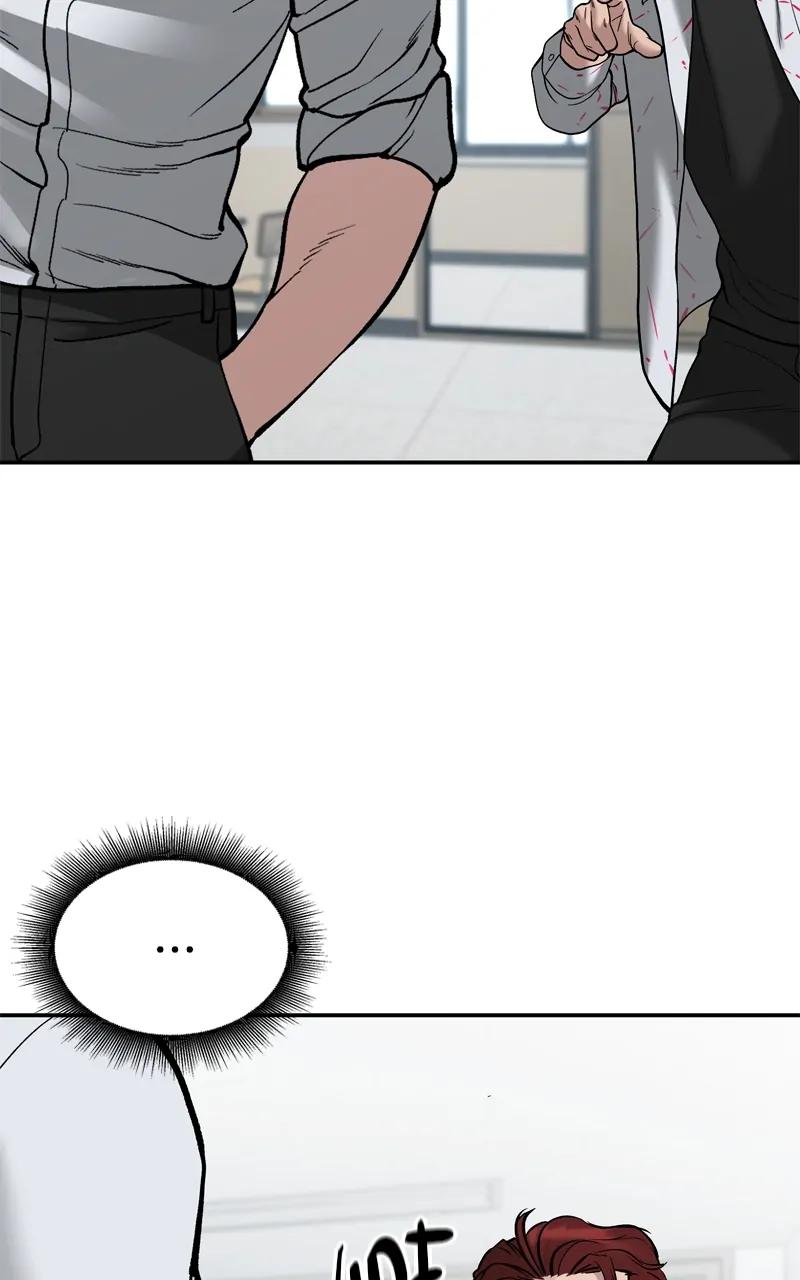 Designated Bully Chapter 70