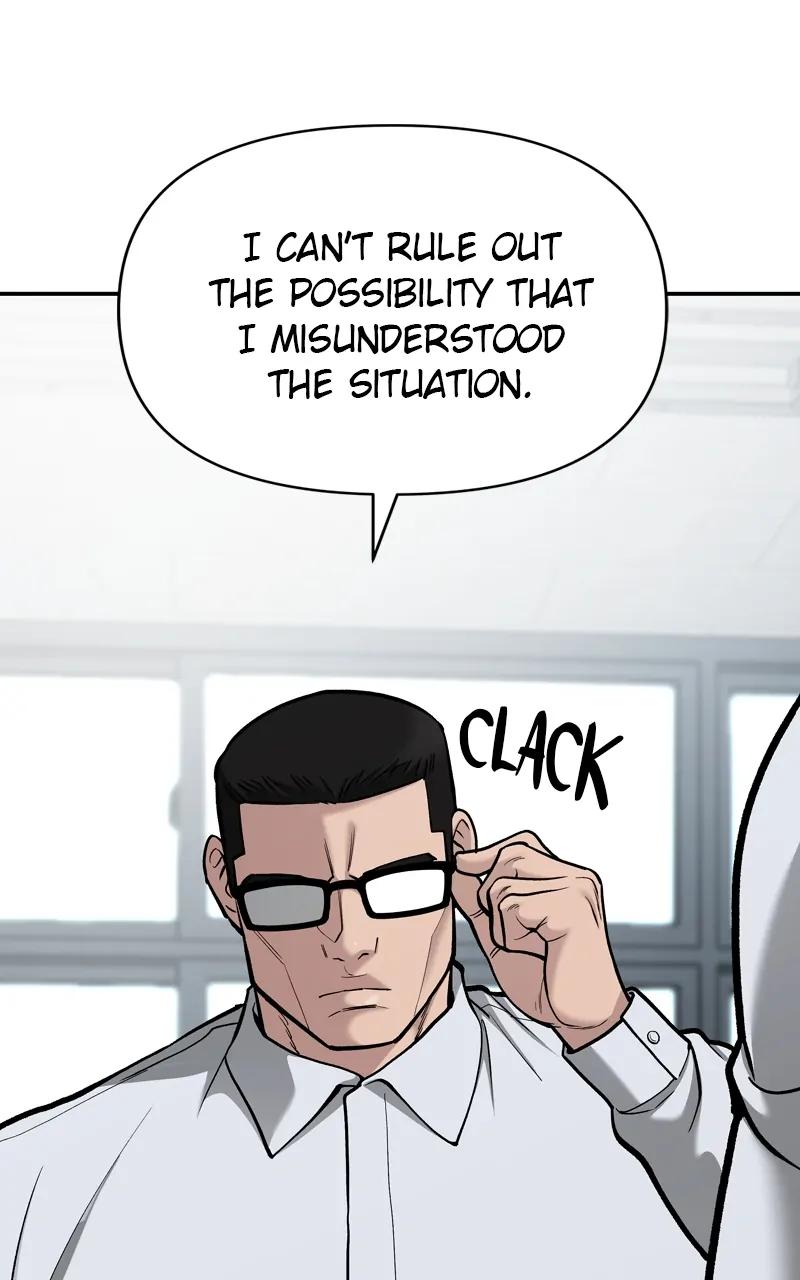 Designated Bully Chapter 70