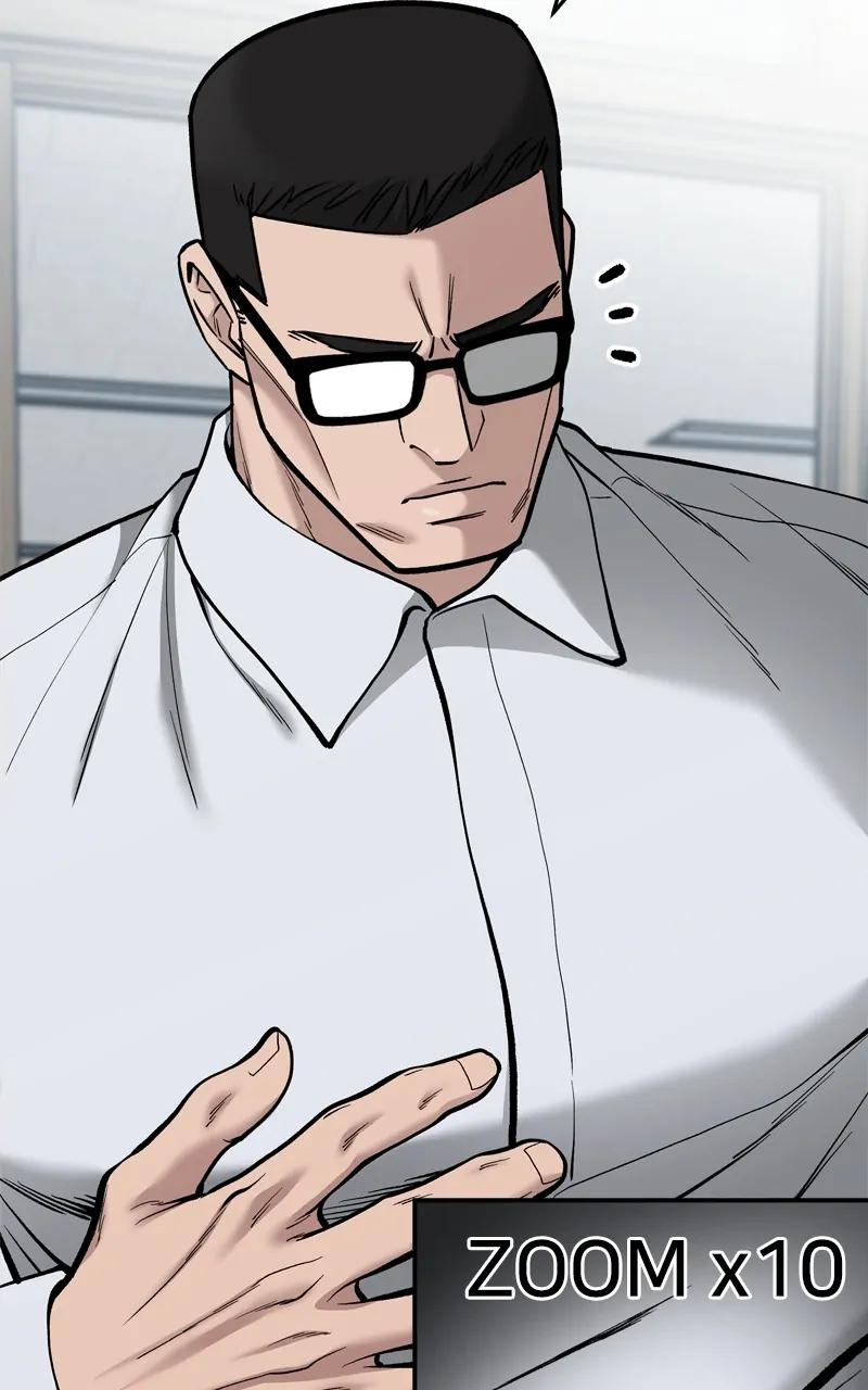 Designated Bully Chapter 70