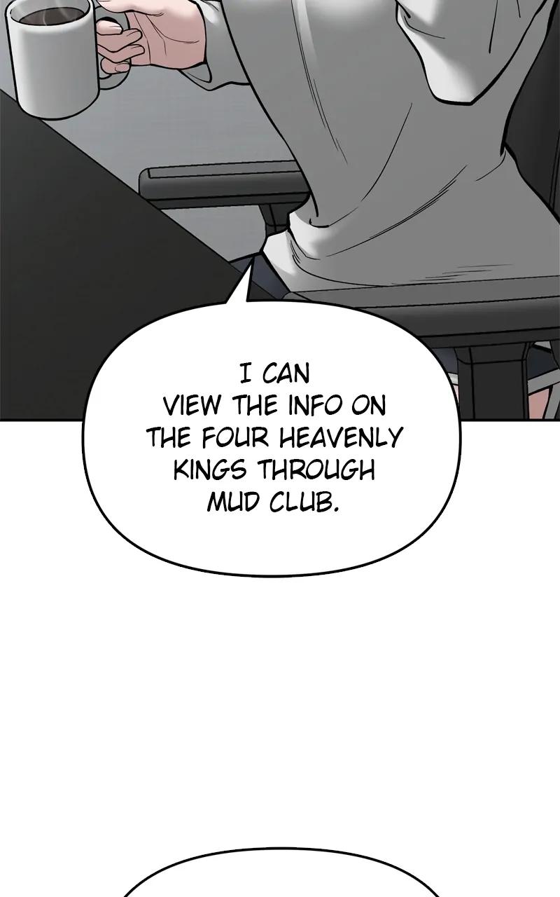 Designated Bully Chapter 70