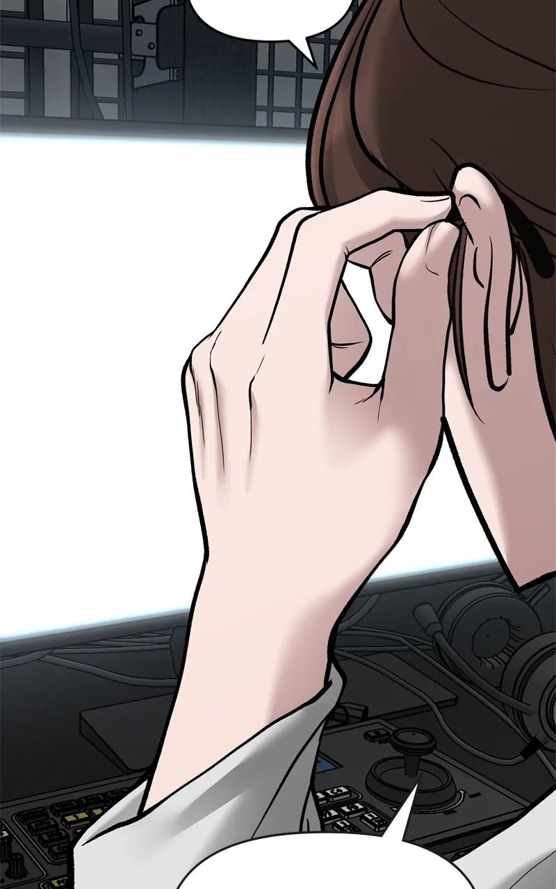 Designated Bully Chapter 70