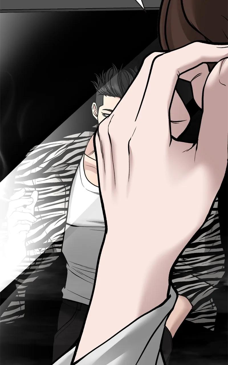 Designated Bully Chapter 70