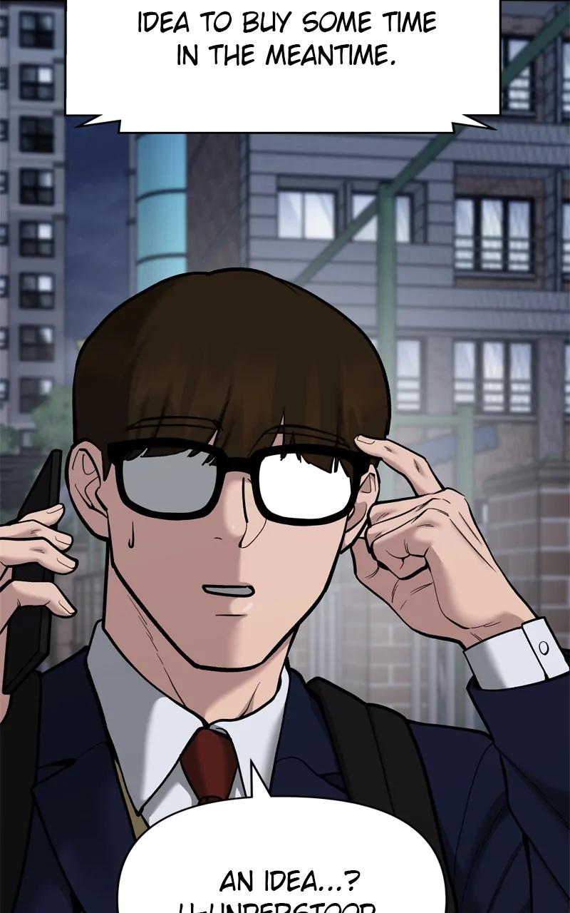 Designated Bully Chapter 70