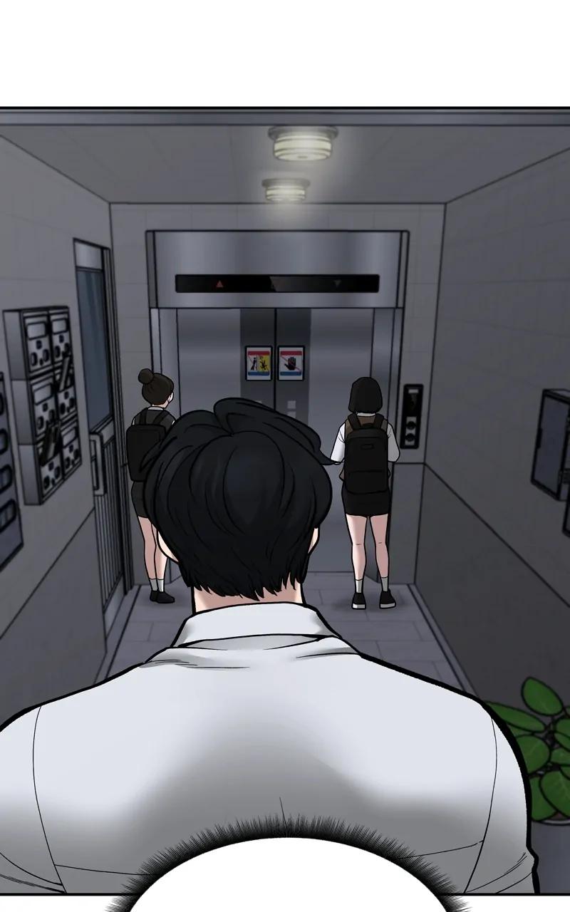 Designated Bully Chapter 70