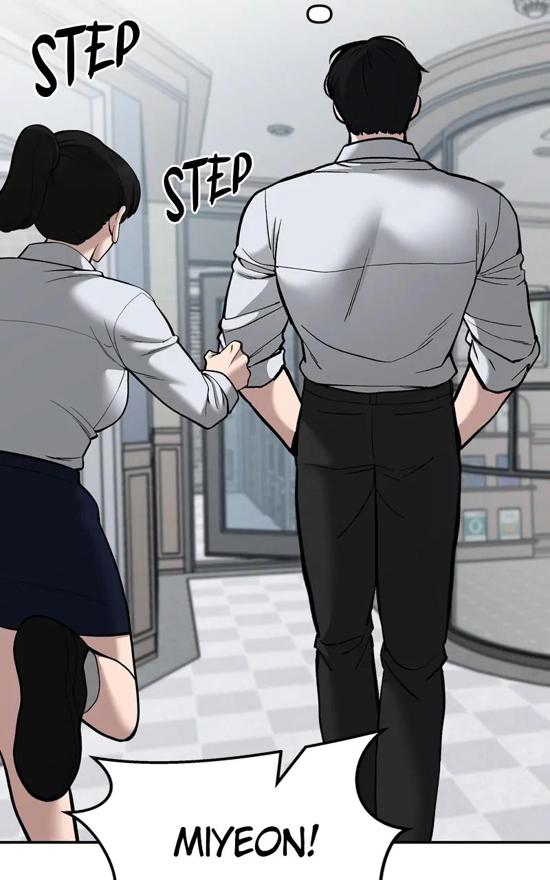Designated Bully Chapter 70