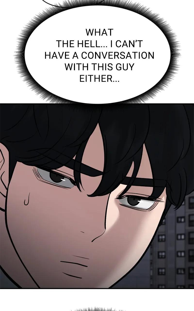 Designated Bully Chapter 70