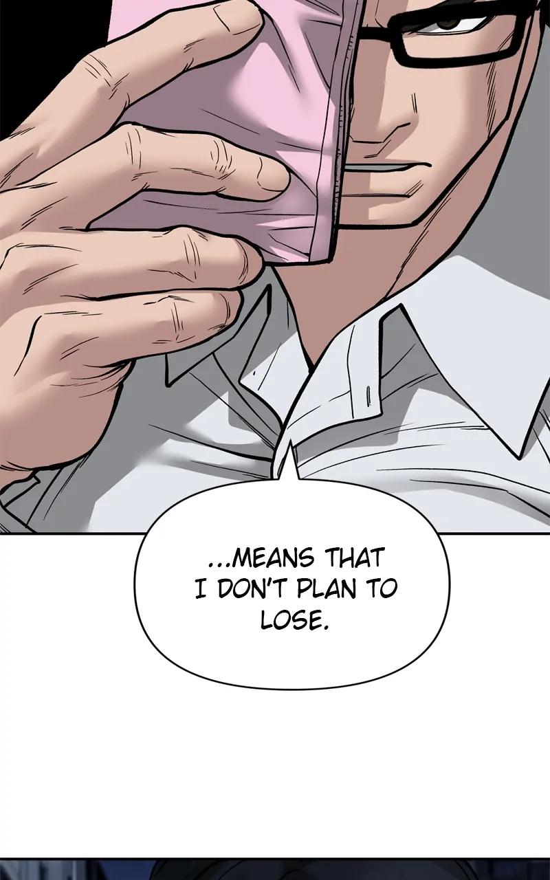 Designated Bully Chapter 71