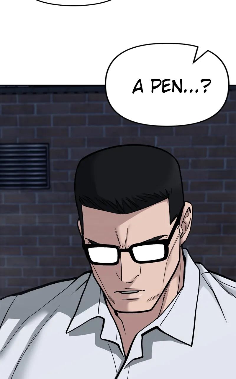 Designated Bully Chapter 71