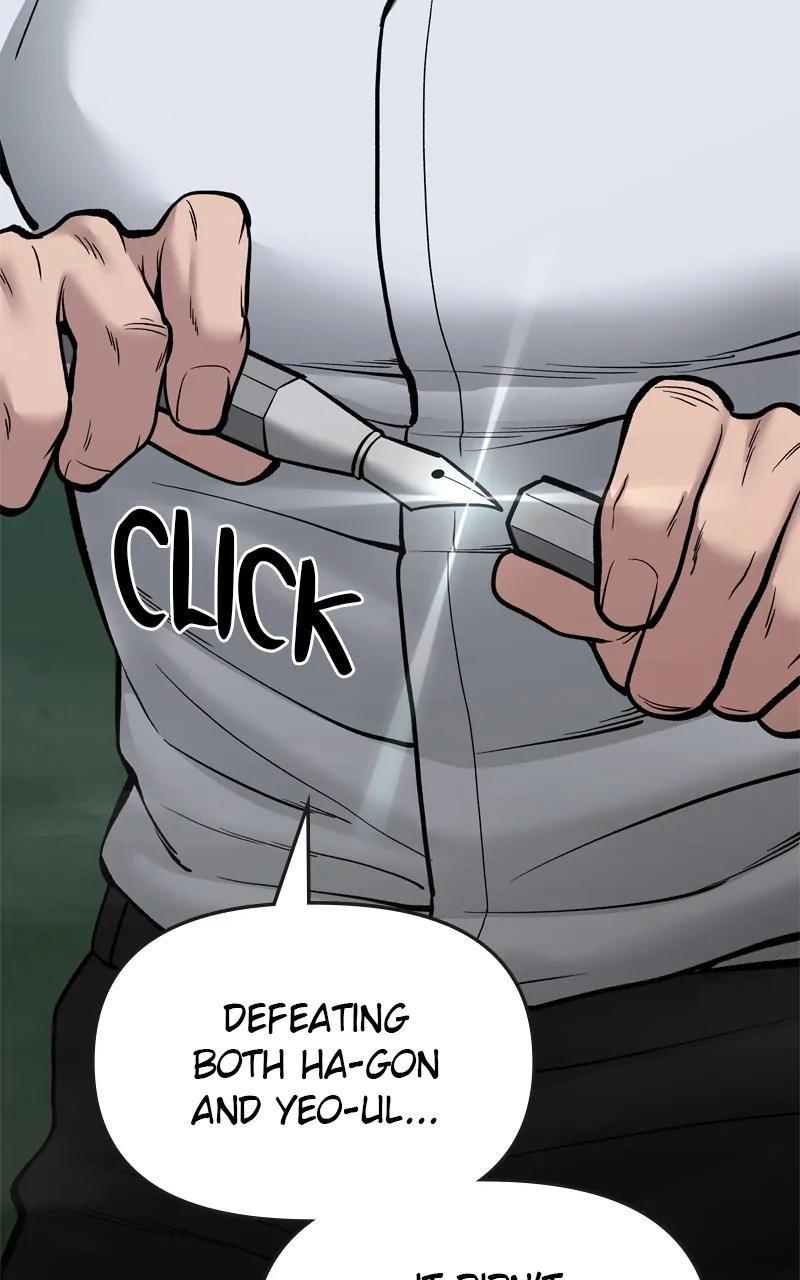 Designated Bully Chapter 71