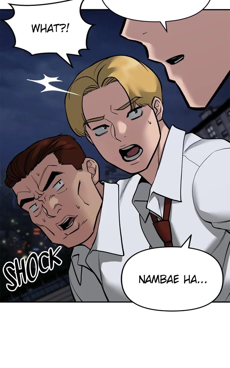 Designated Bully Chapter 71