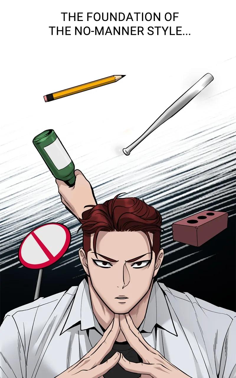 Designated Bully Chapter 71