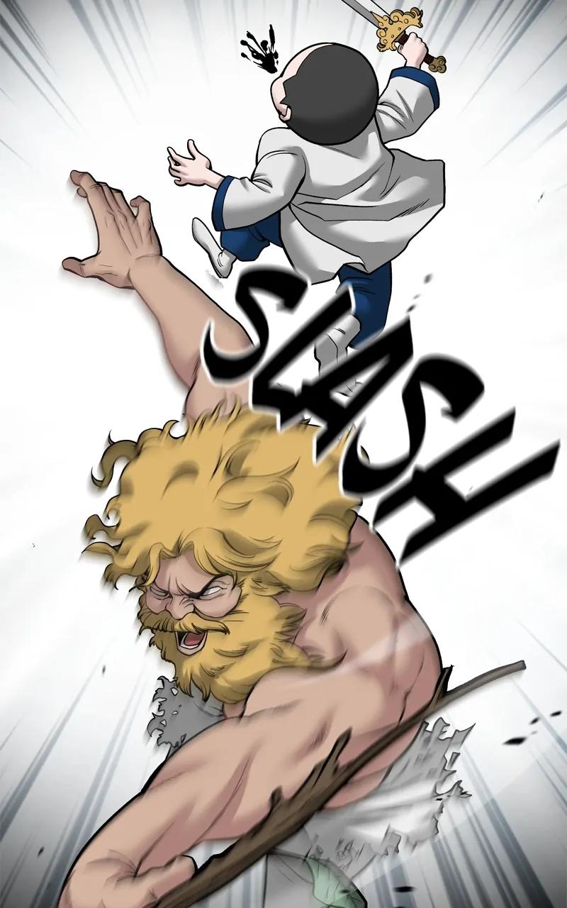 Designated Bully Chapter 71