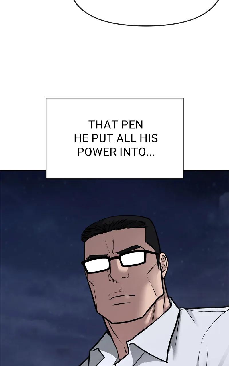 Designated Bully Chapter 71