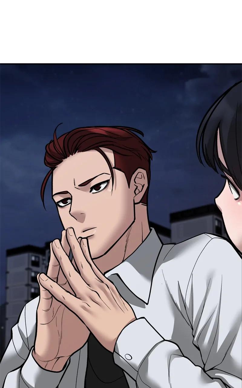 Designated Bully Chapter 71