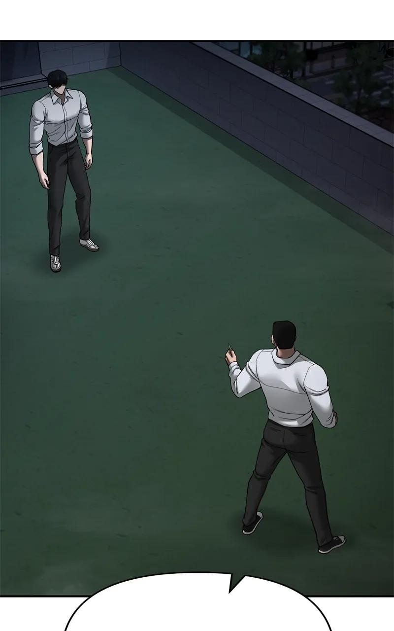 Designated Bully Chapter 71