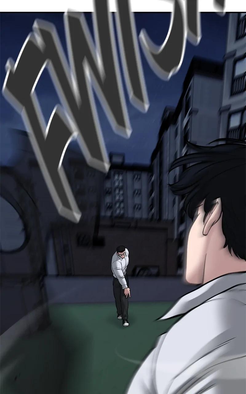 Designated Bully Chapter 71