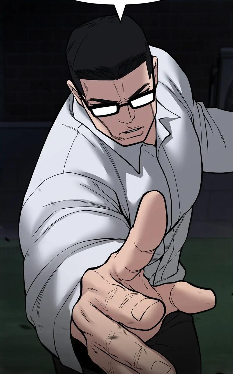 Designated Bully Chapter 71