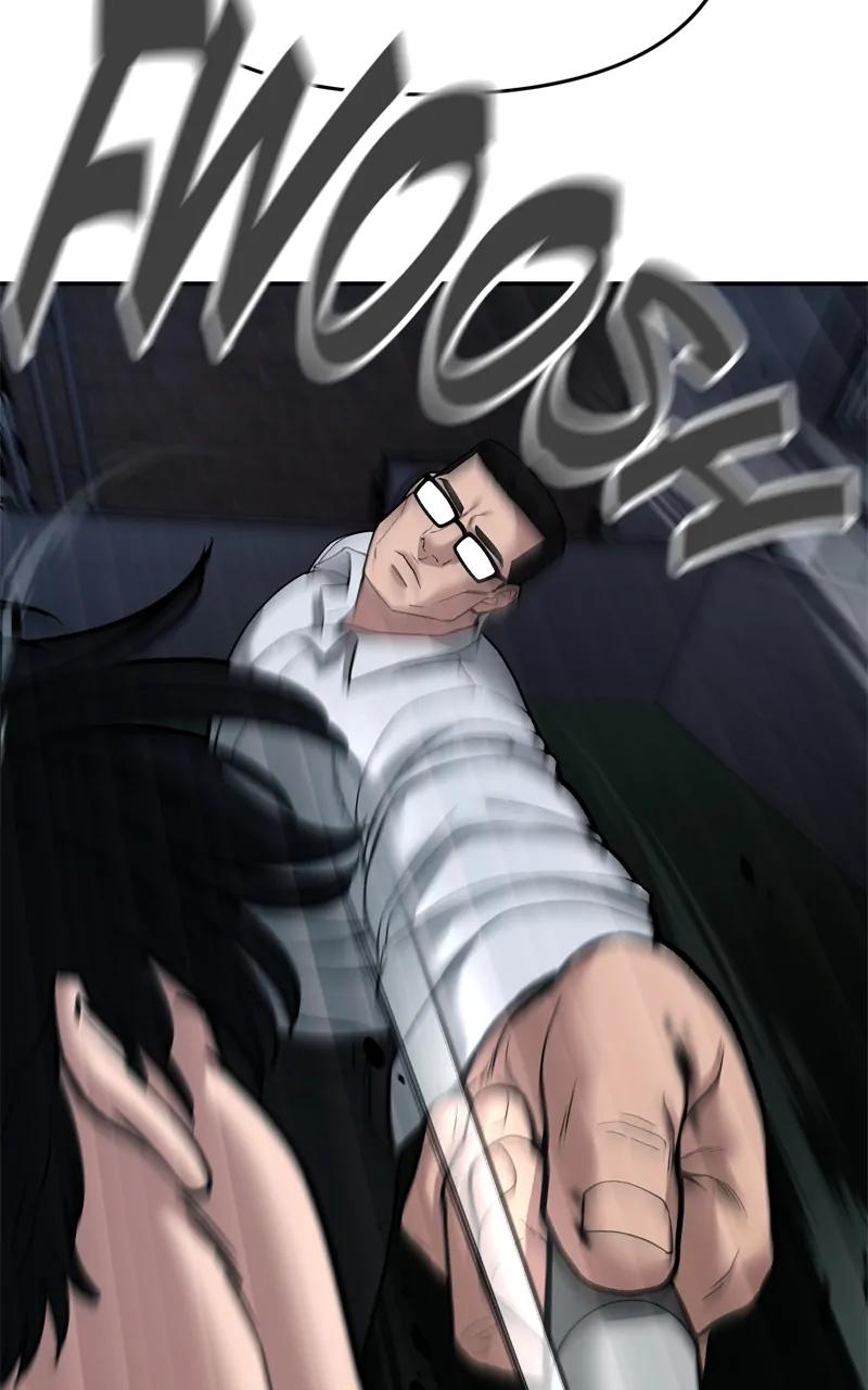 Designated Bully Chapter 71