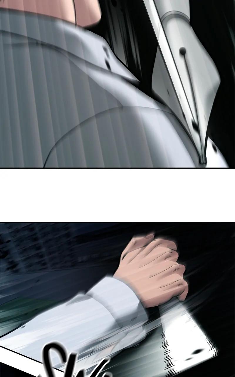 Designated Bully Chapter 71