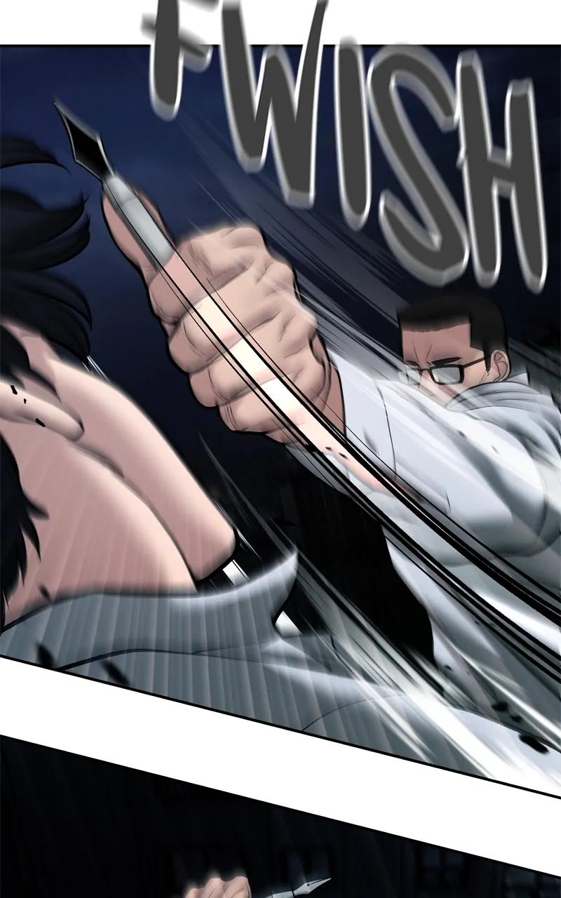 Designated Bully Chapter 71