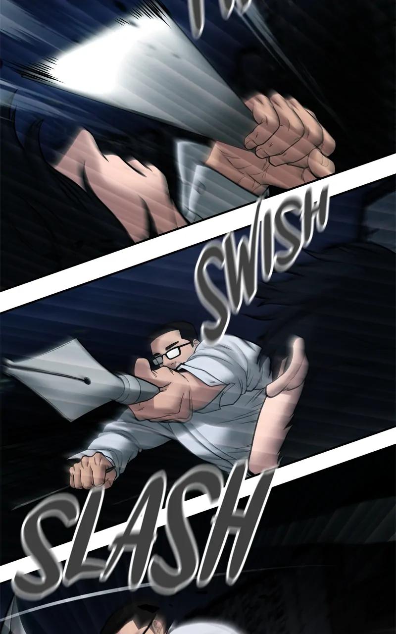 Designated Bully Chapter 71