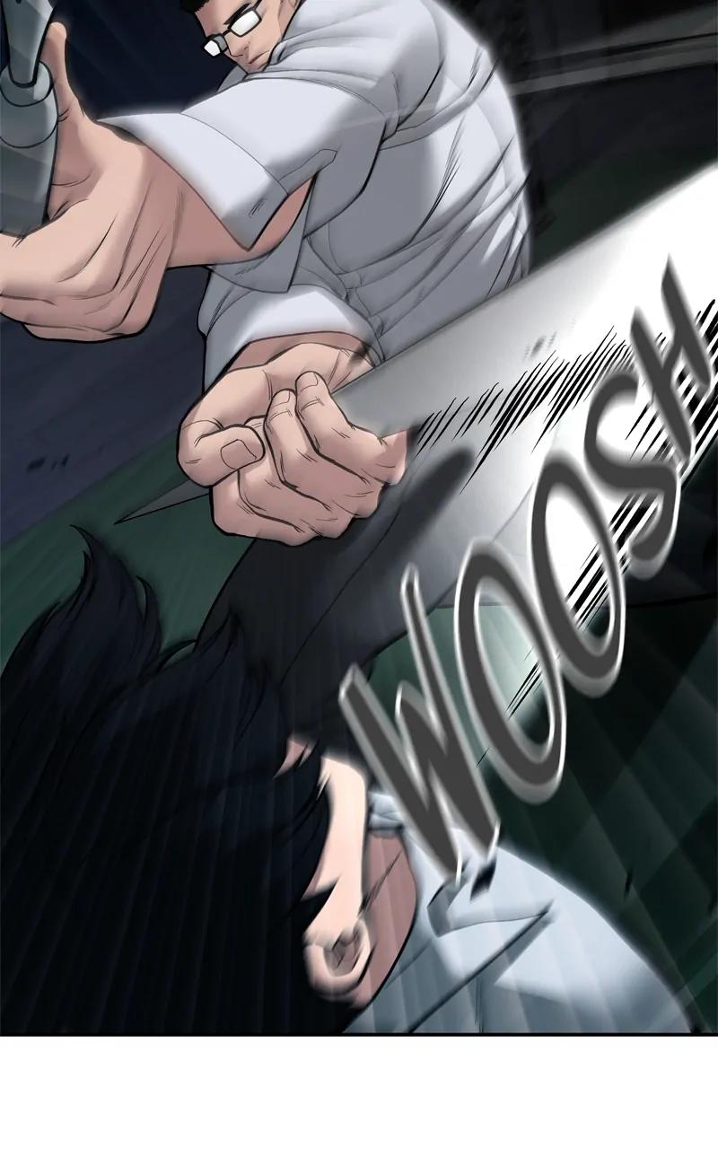 Designated Bully Chapter 71