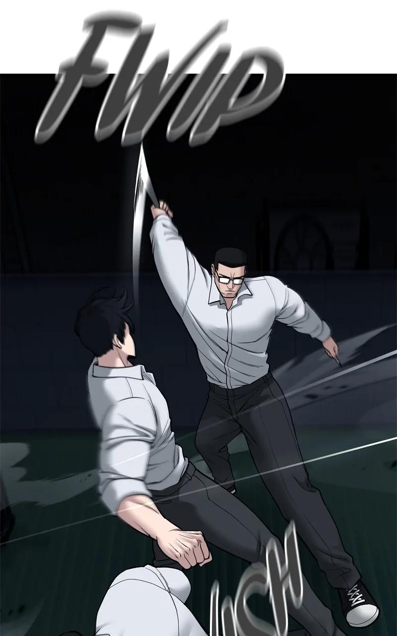 Designated Bully Chapter 71