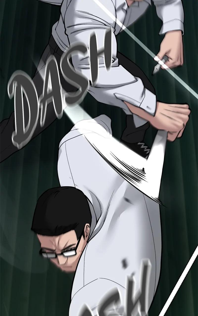 Designated Bully Chapter 71