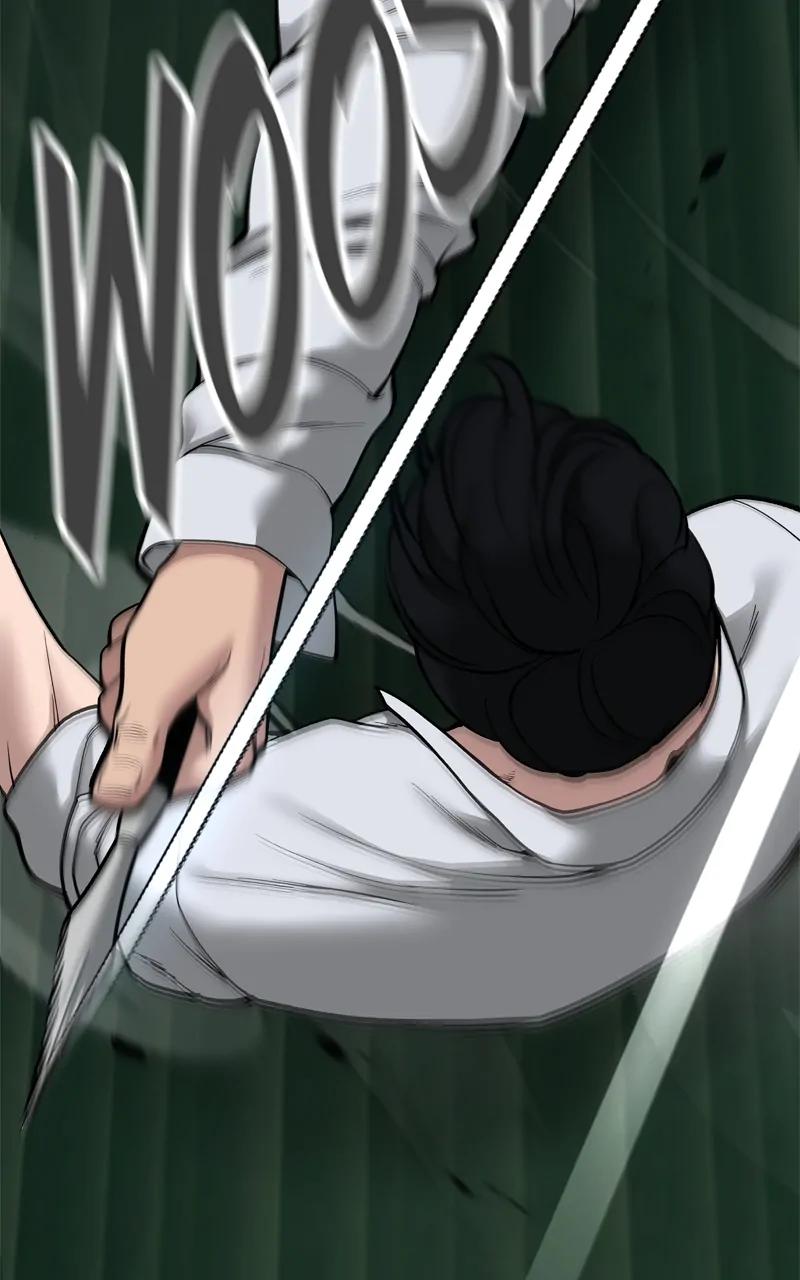 Designated Bully Chapter 71