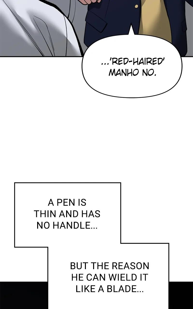 Designated Bully Chapter 71