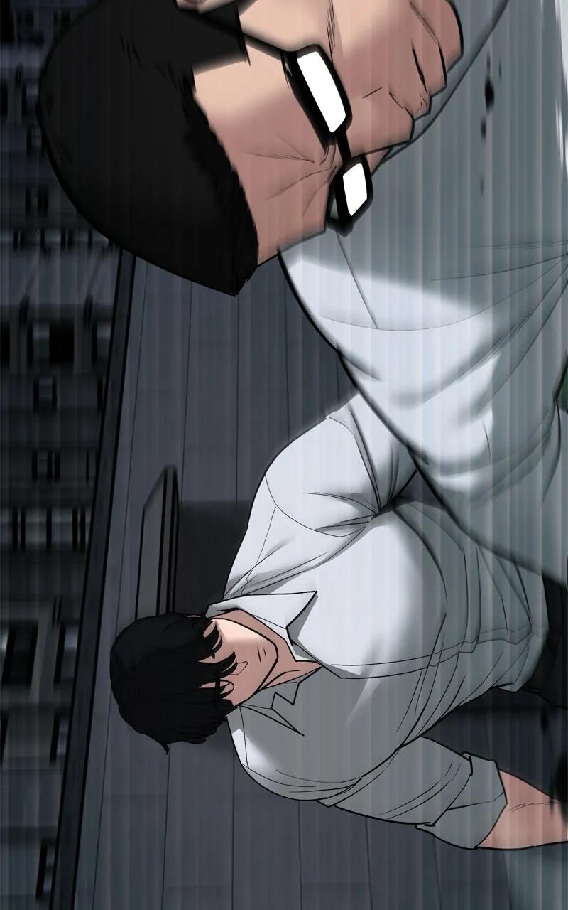 Designated Bully Chapter 71