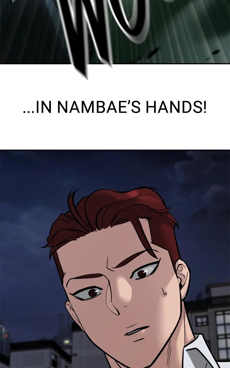 Designated Bully Chapter 71