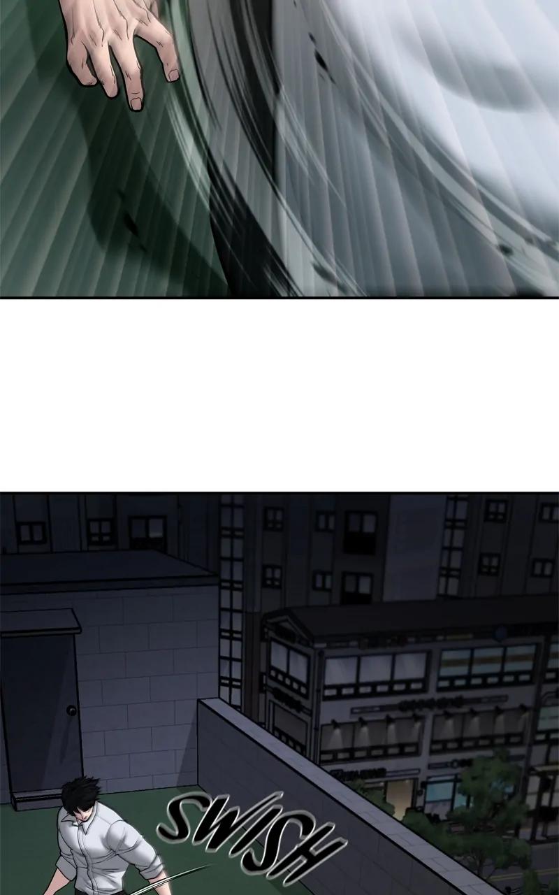 Designated Bully Chapter 71