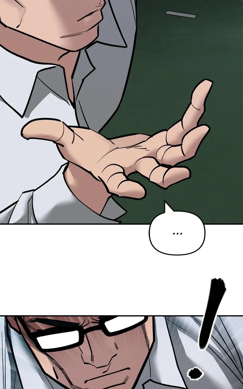 Designated Bully Chapter 71