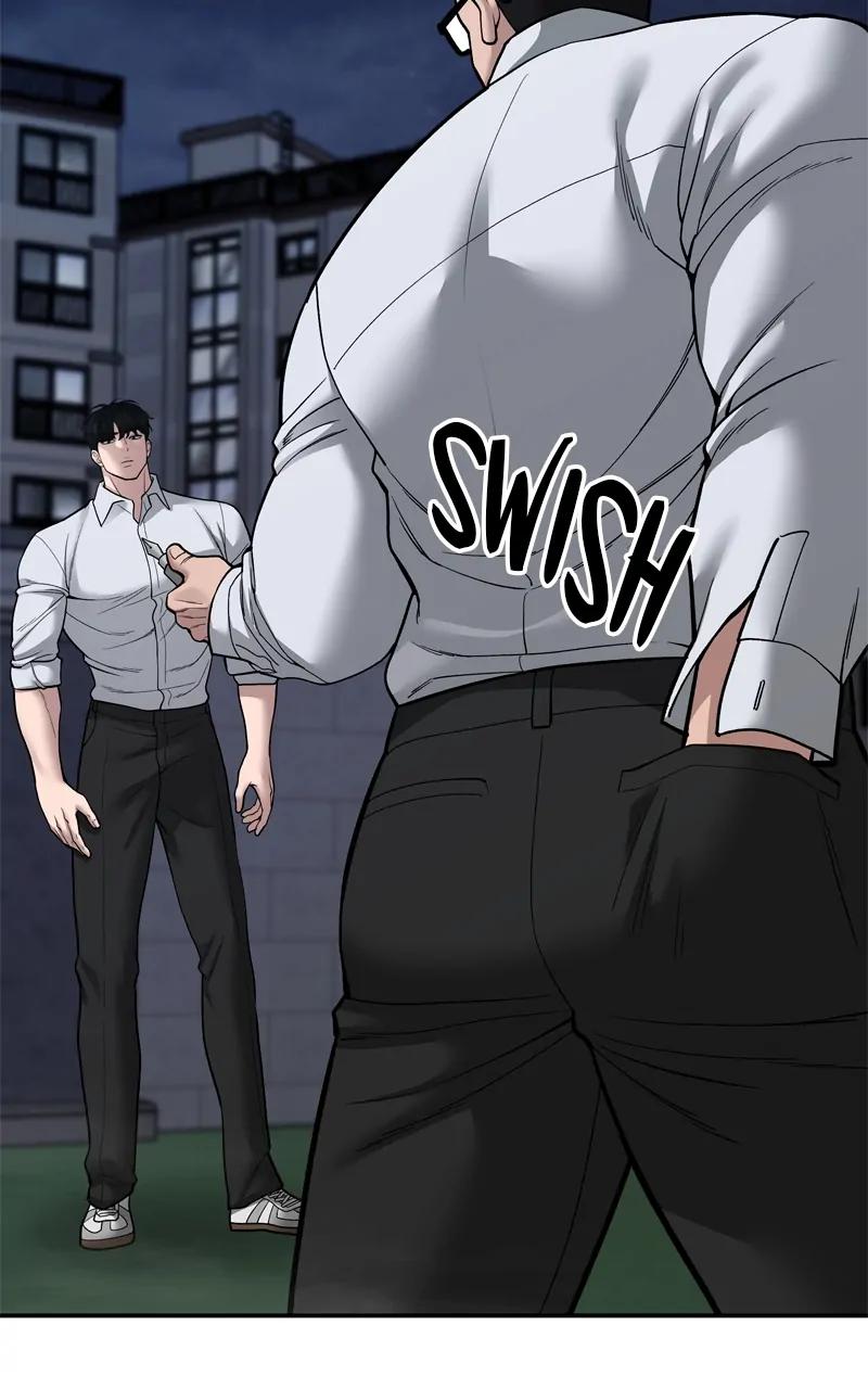 Designated Bully Chapter 71