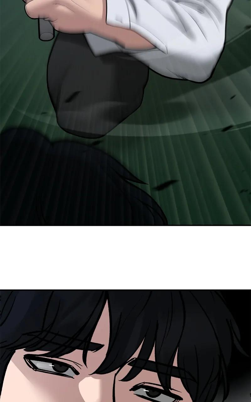 Designated Bully Chapter 71