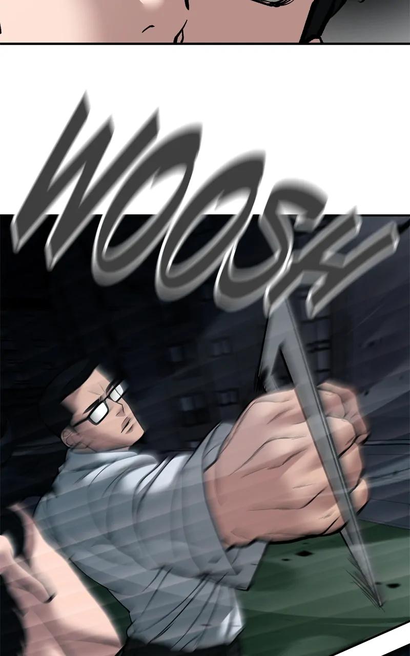 Designated Bully Chapter 71