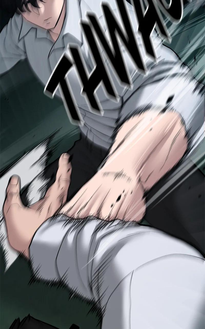 Designated Bully Chapter 71