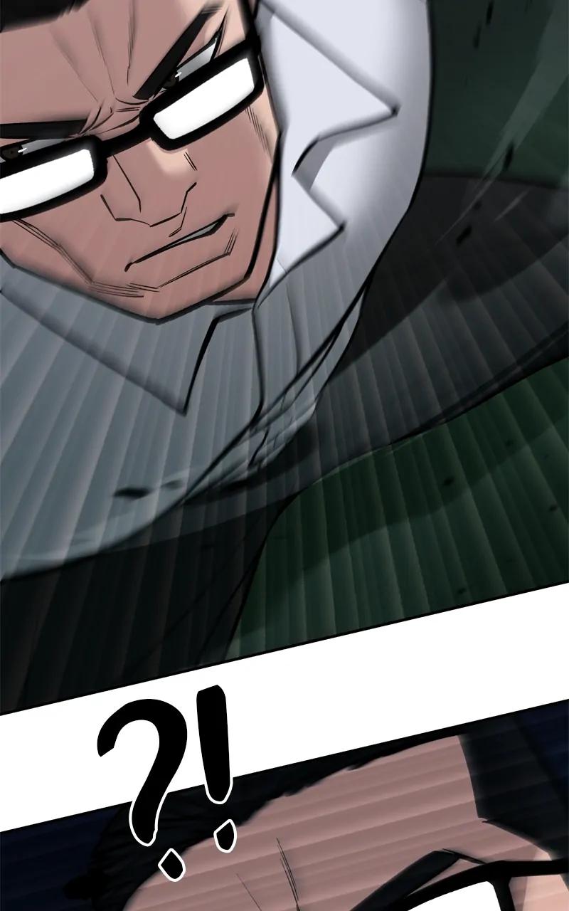 Designated Bully Chapter 71