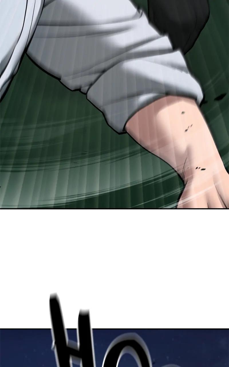 Designated Bully Chapter 71