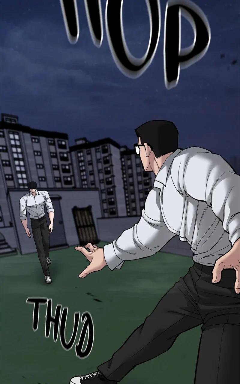 Designated Bully Chapter 71