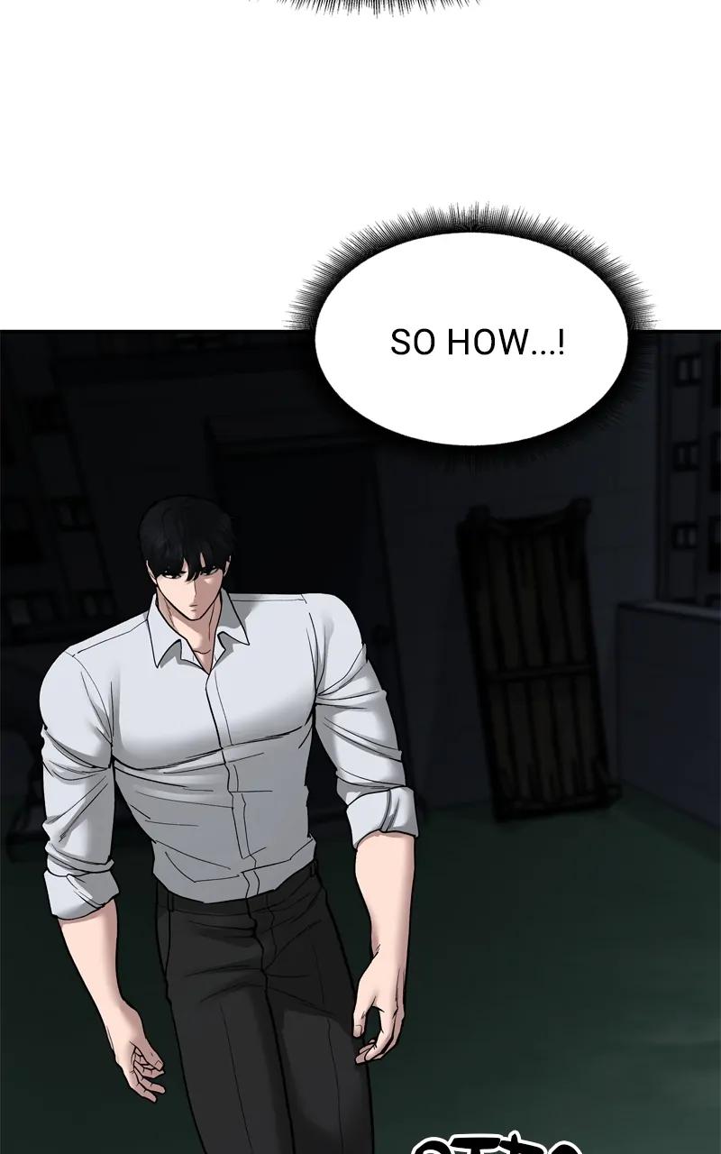 Designated Bully Chapter 71