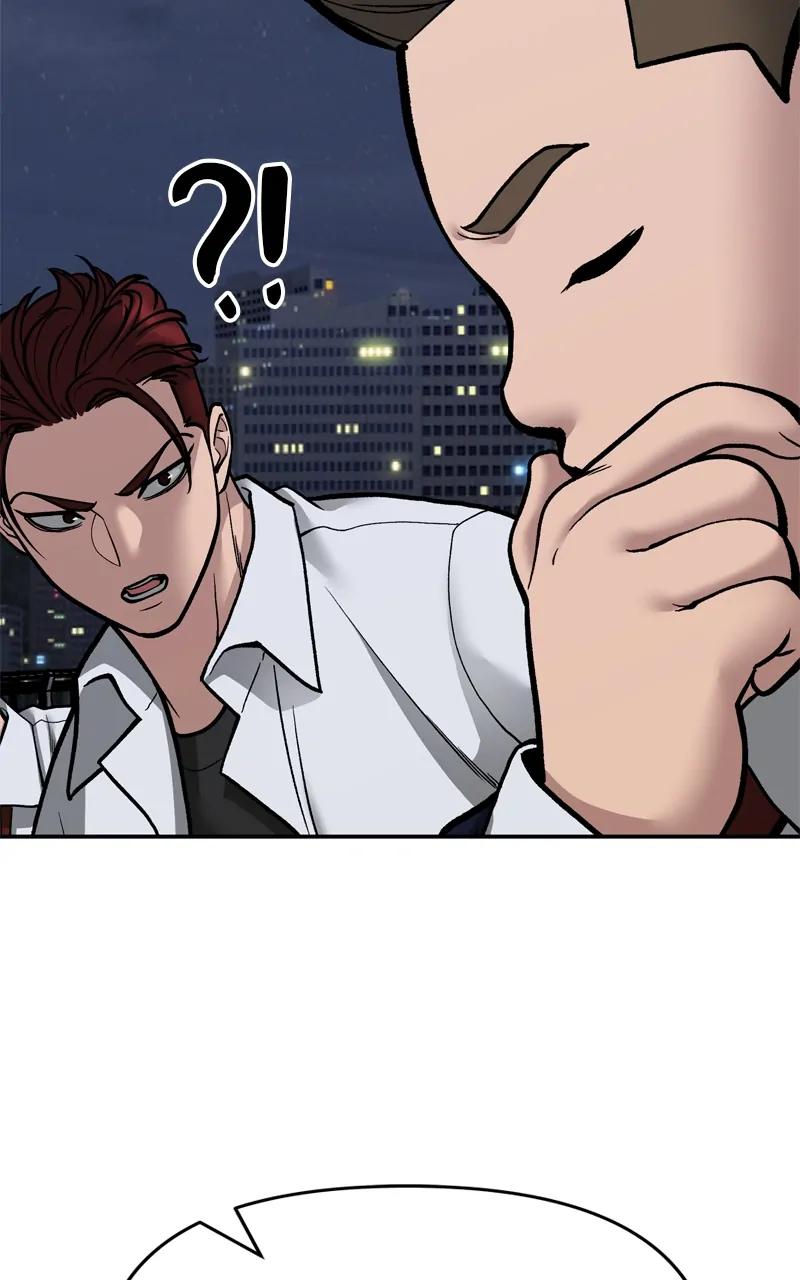 Designated Bully Chapter 71