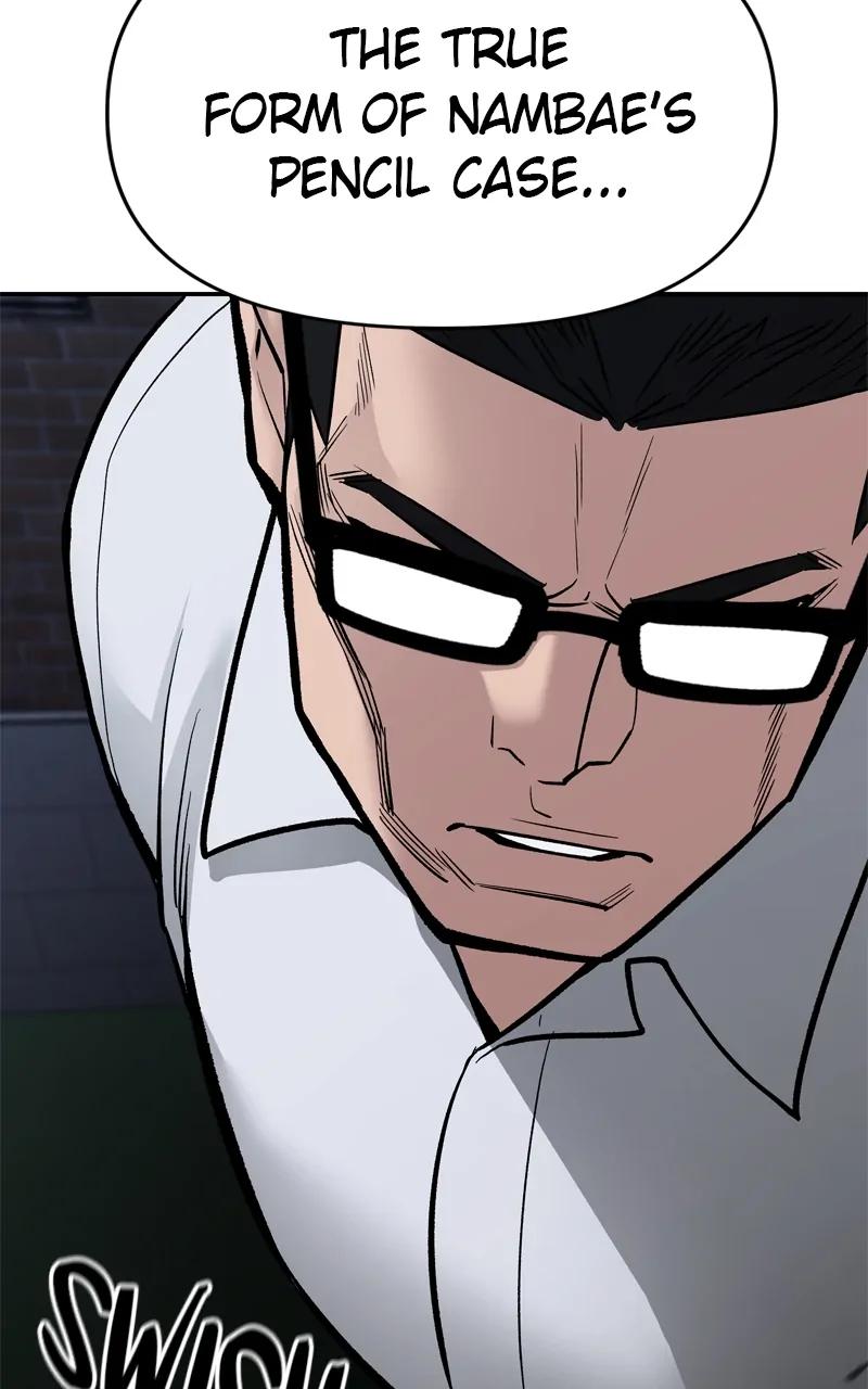 Designated Bully Chapter 71