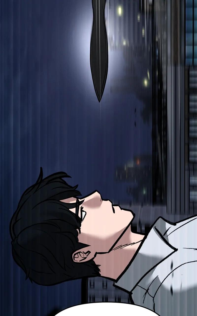 Designated Bully Chapter 71