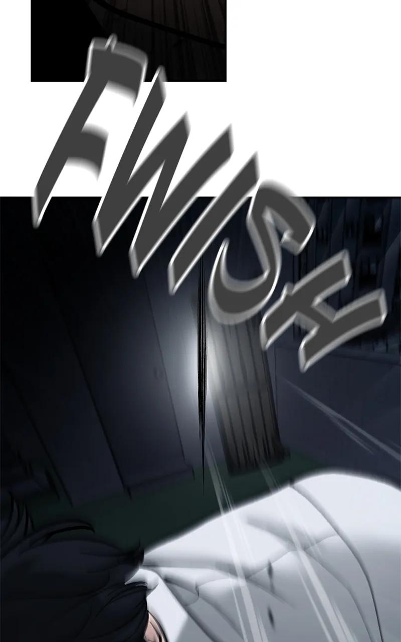 Designated Bully Chapter 71