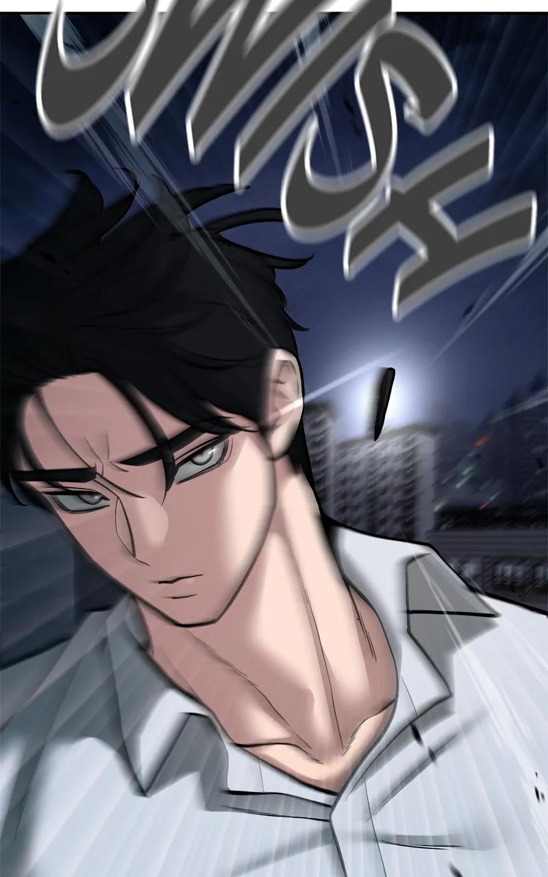 Designated Bully Chapter 71