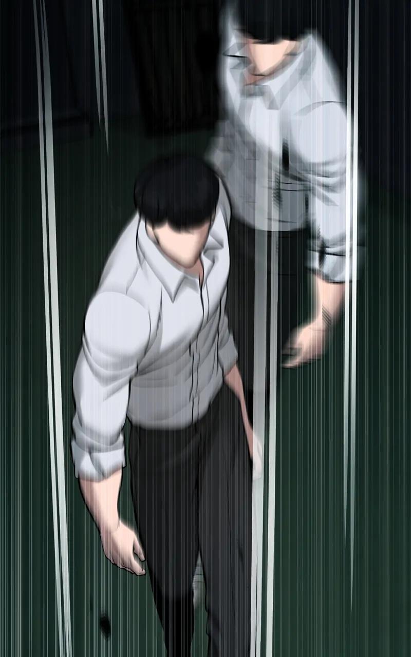 Designated Bully Chapter 71