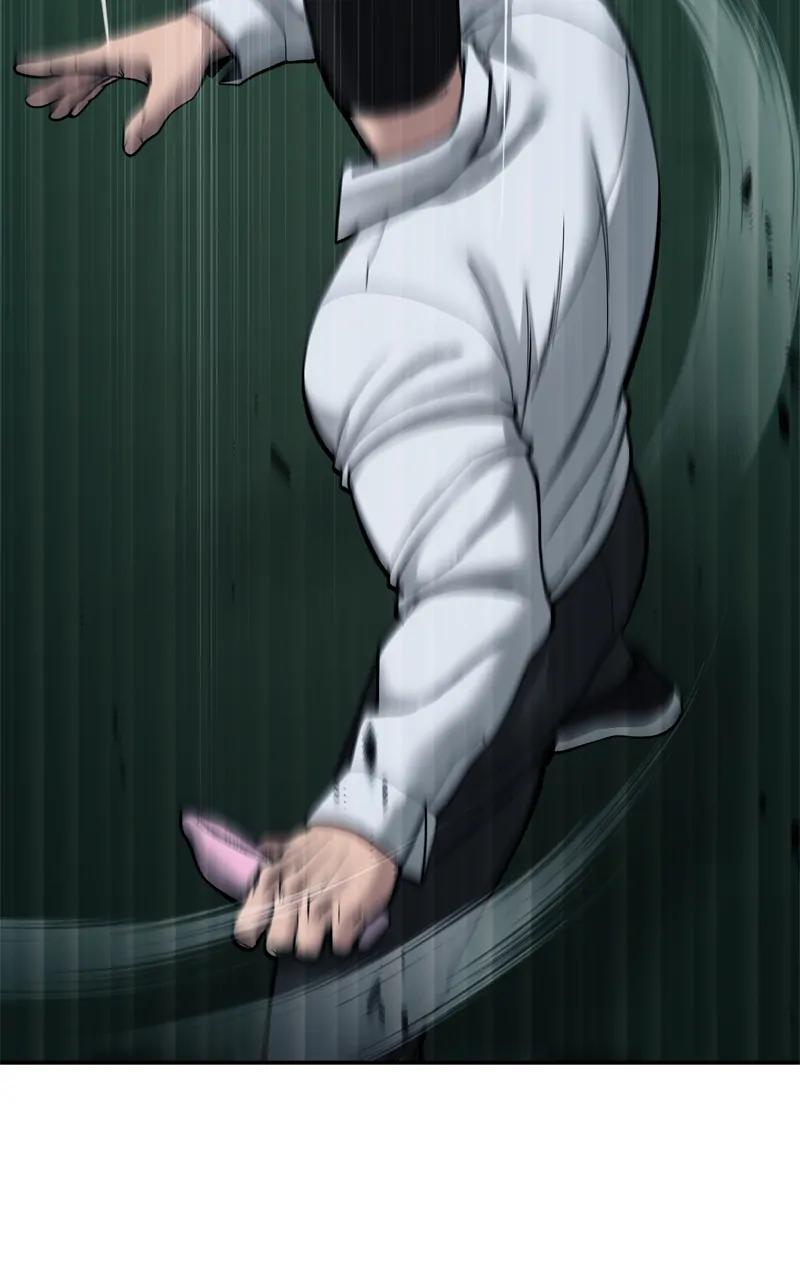 Designated Bully Chapter 71